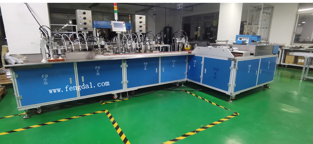 内磁主磁自动线